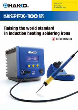 Hakko FX100 Soldering Station Brochure